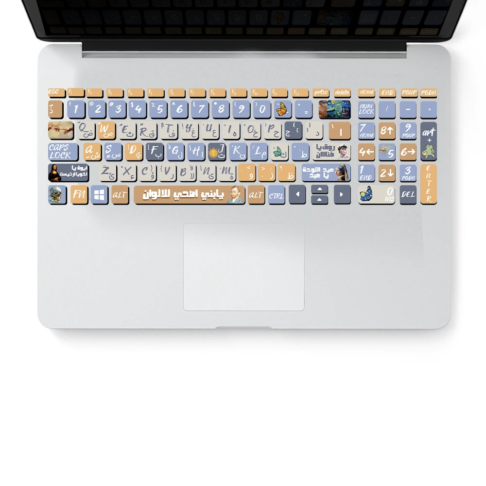 ARTIST KEYBOARD STICKER