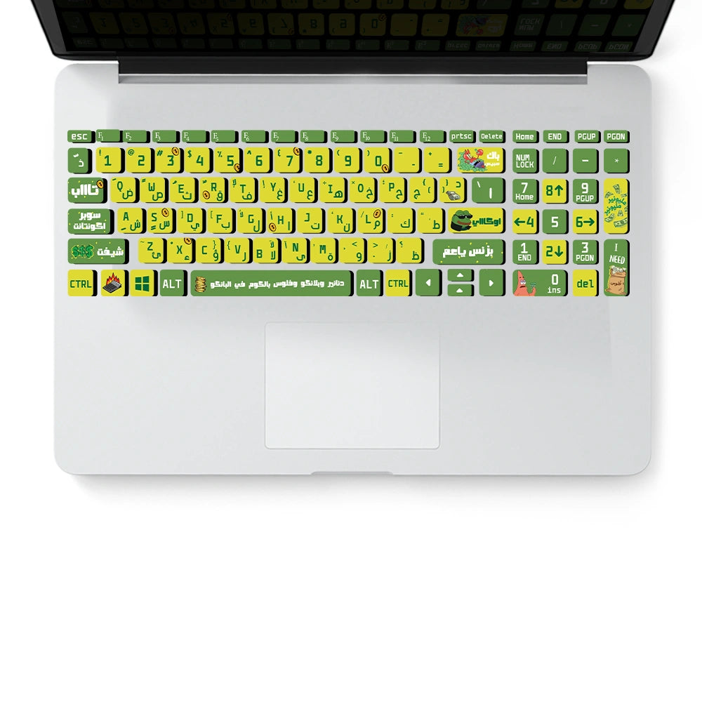 BUSSINESS KEYBOARD STICKER