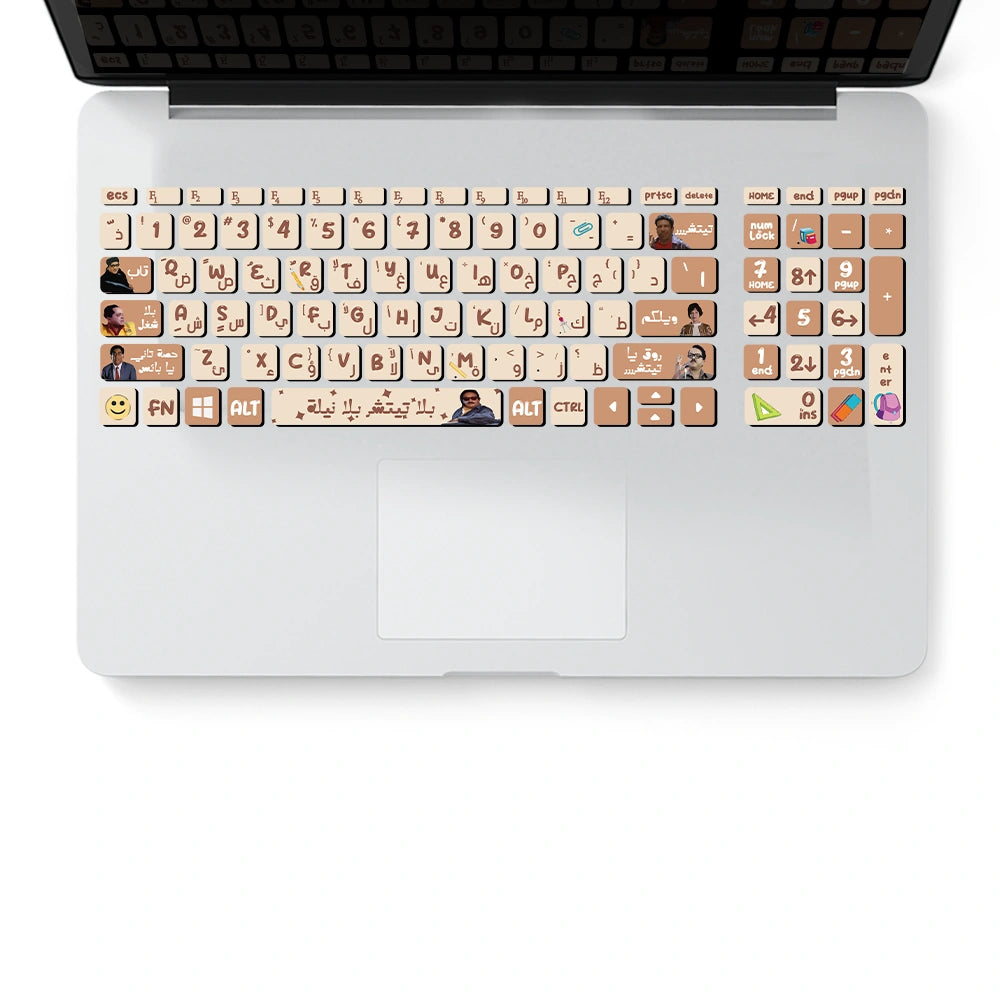 TEACHER KEYBOARD STICKER