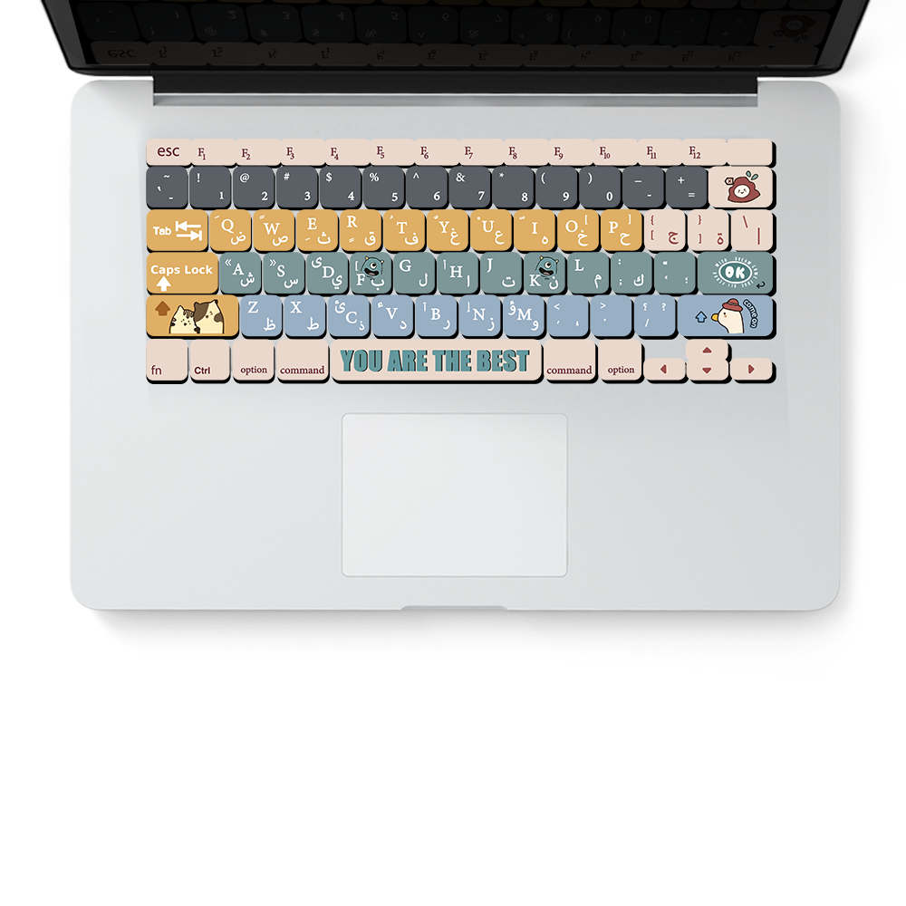 YOU'RE THE BEST KEYBOARD STICKER