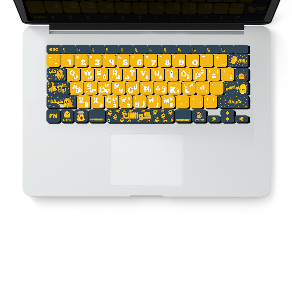 DUCKS KEYBOARD STICKER