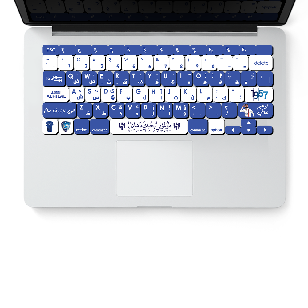 AL-HILAL FC MAC KEYBOARD STICKER