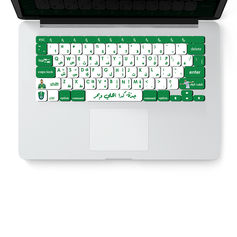 AL-AHLI SAUDI FC MAC KEYBOARD STICKER