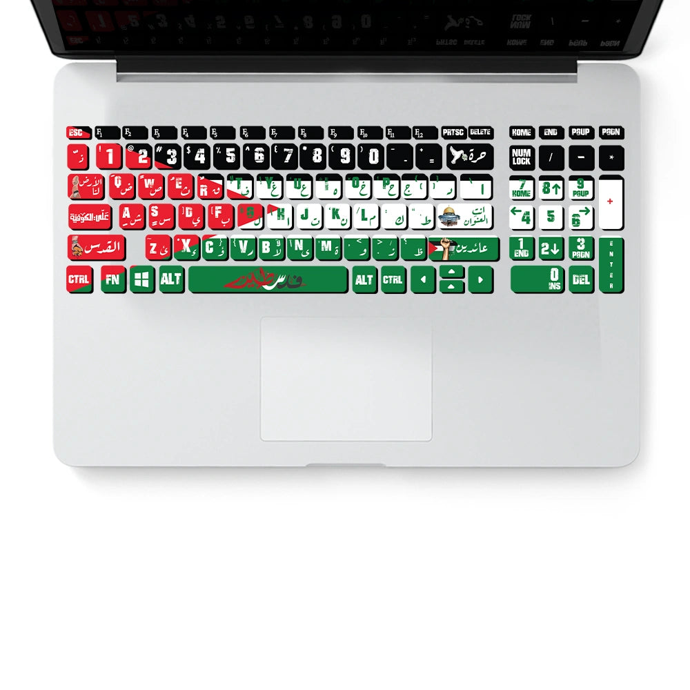 PALASTINE KEYBOARD STICKER