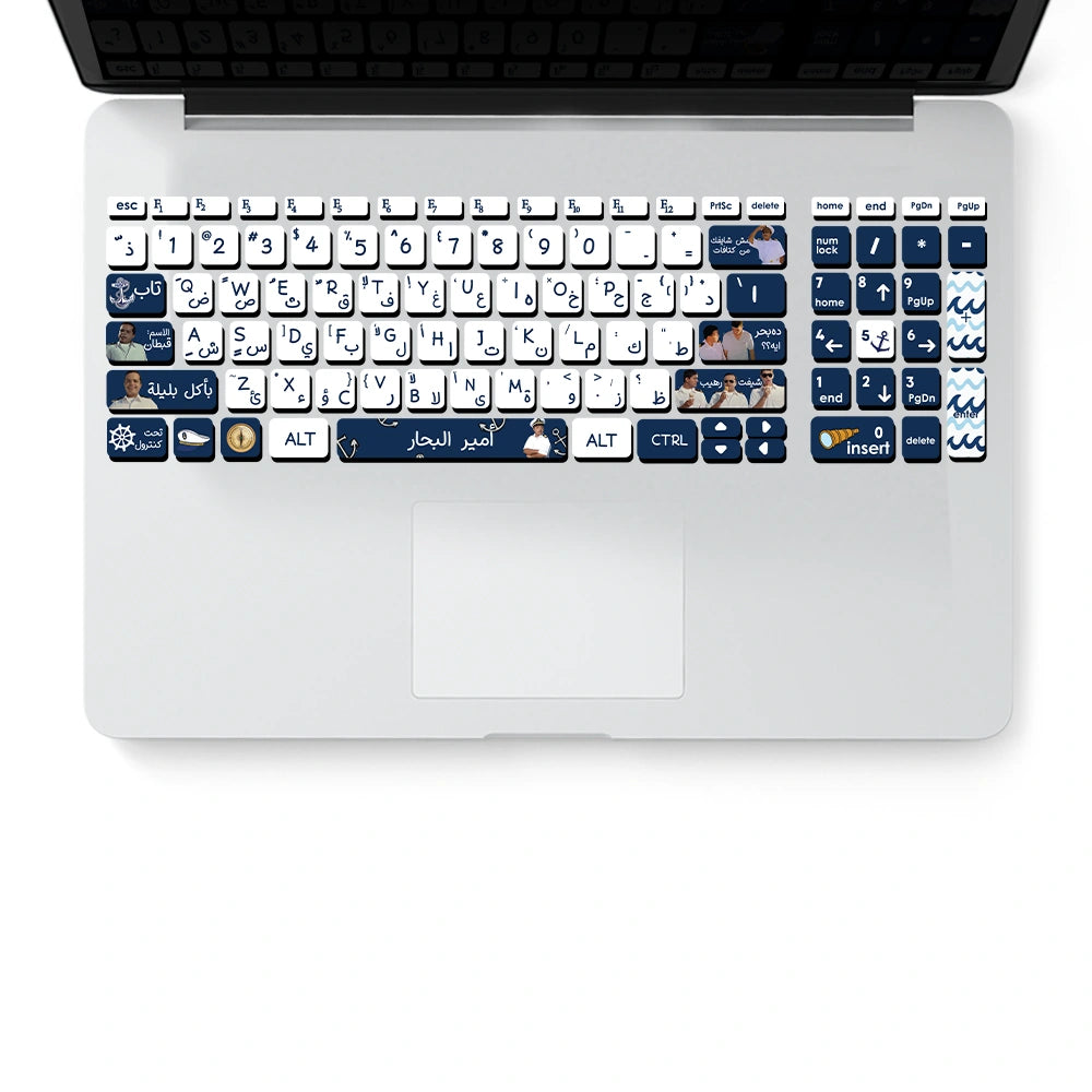 NAVY KEYBOARD STICKER