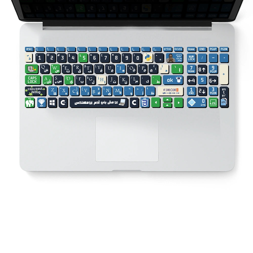 CCOMPUTER SCIENCE KEYBOARD STICKER