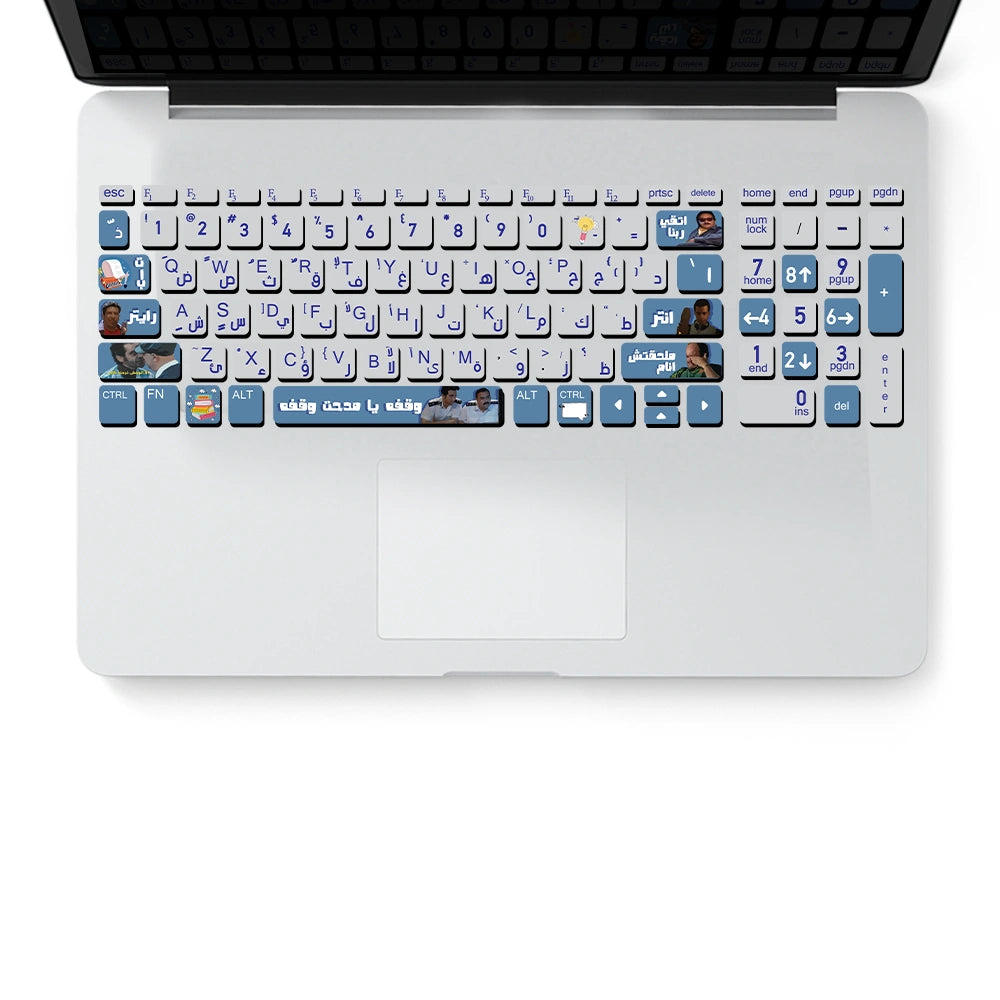 CONTENT CREATOR KEYBOARD STICKER