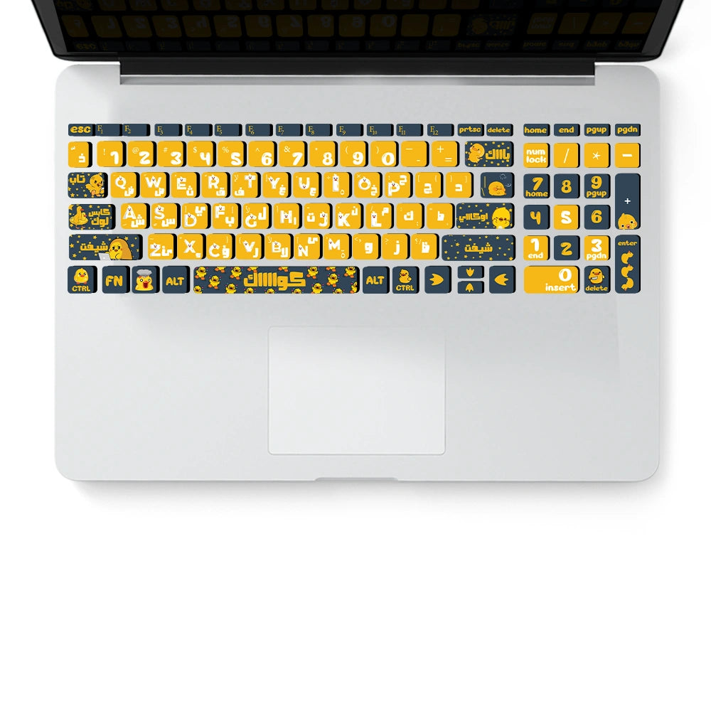 DUCKS KEYBOARD STICKER