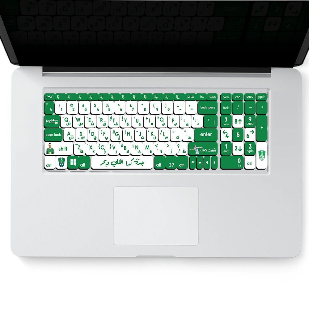 AL-AHLI SAUDI FC KEYBOARD STICKER