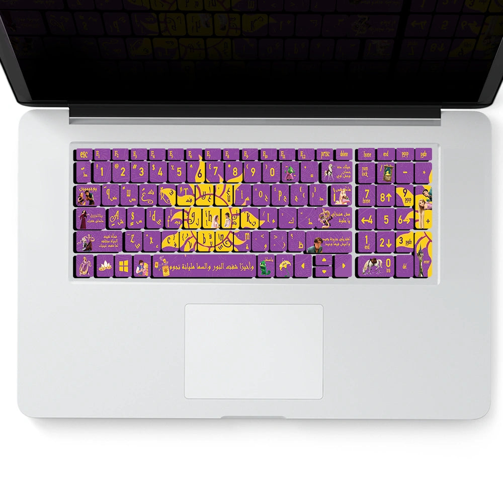 RAPUNZEL KEYBOARD STICKER