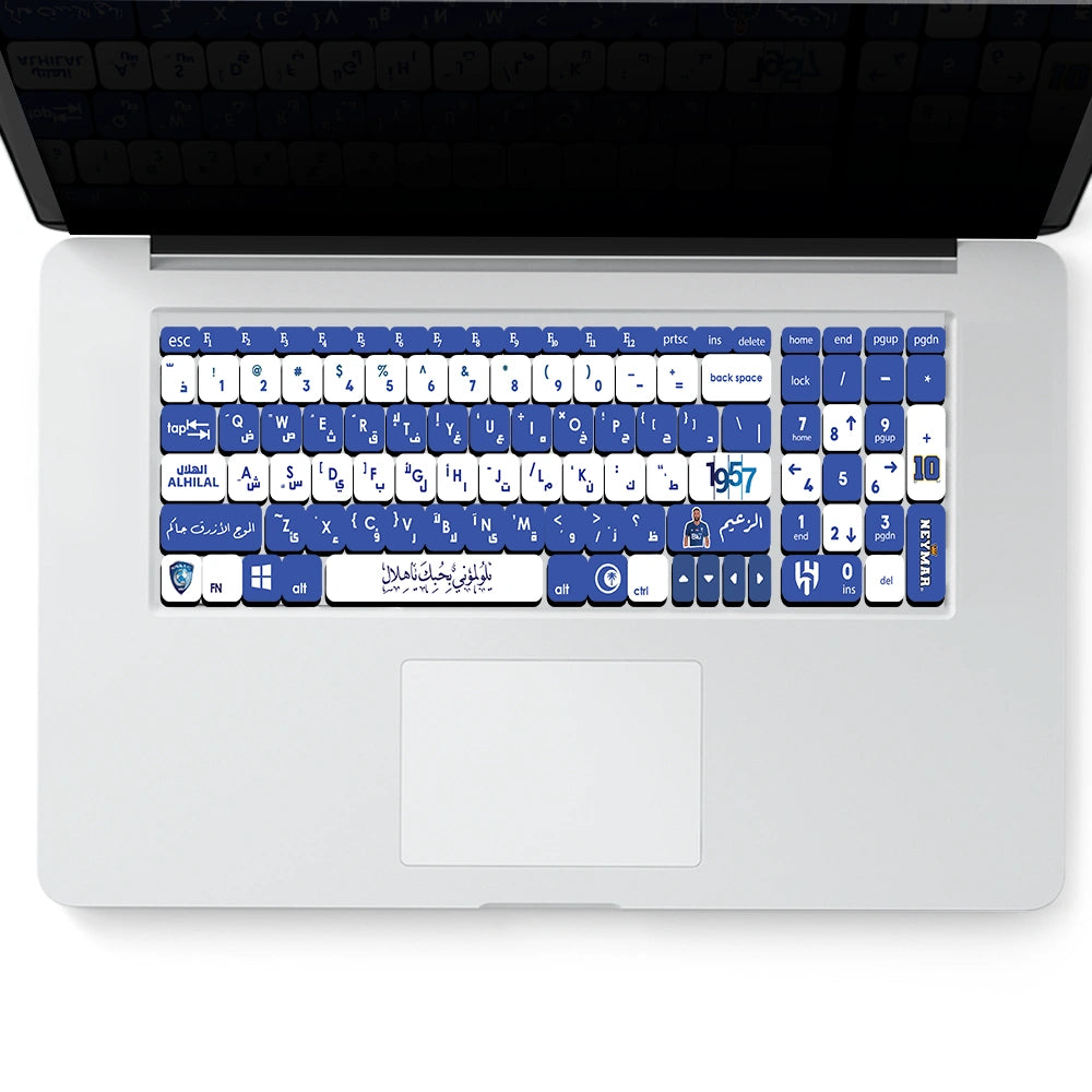 AL-HILAL FC KEYBOARD STICKER