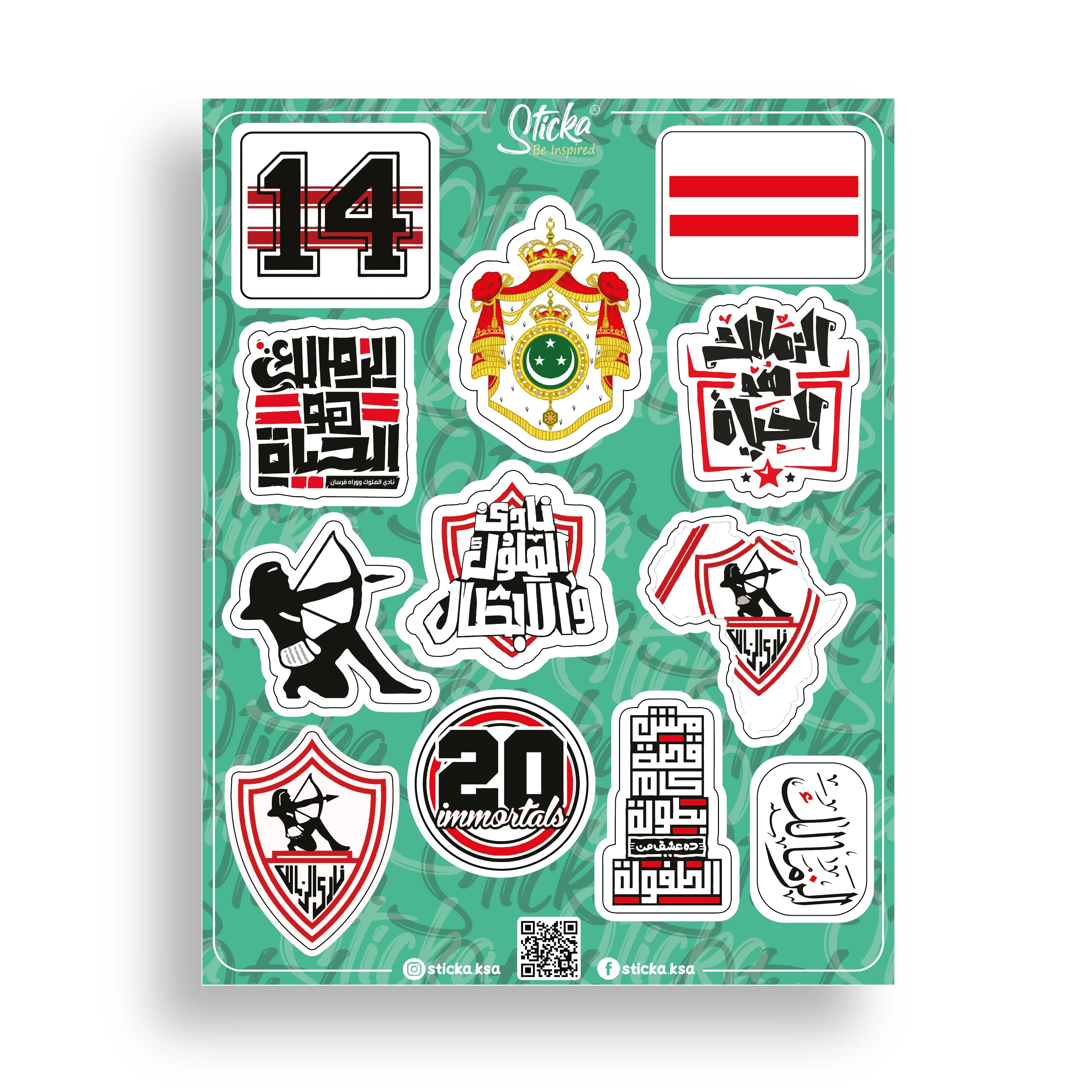 ZAMALEK SC STICKER SHEET