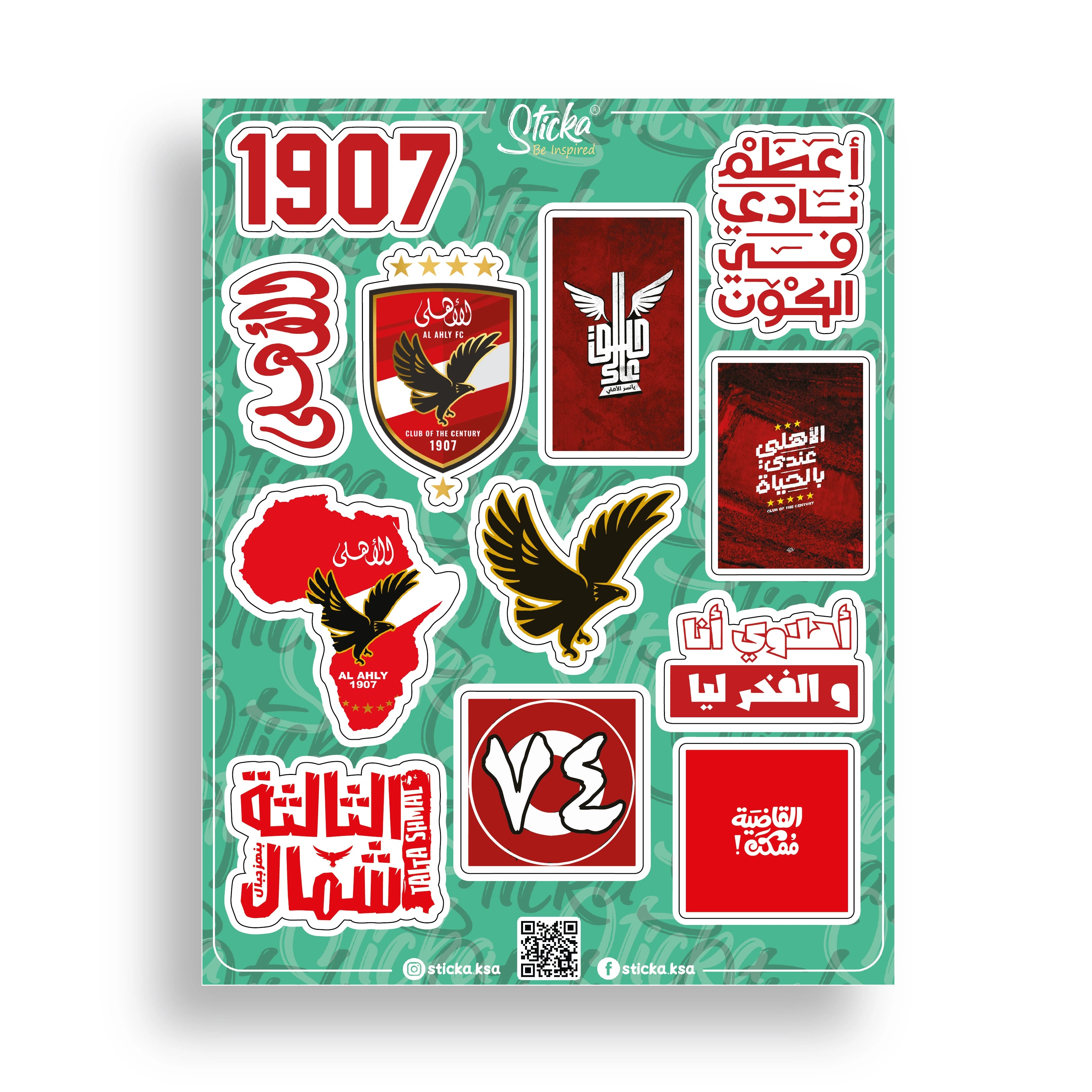 ALAHLY SC STICKER SHEET