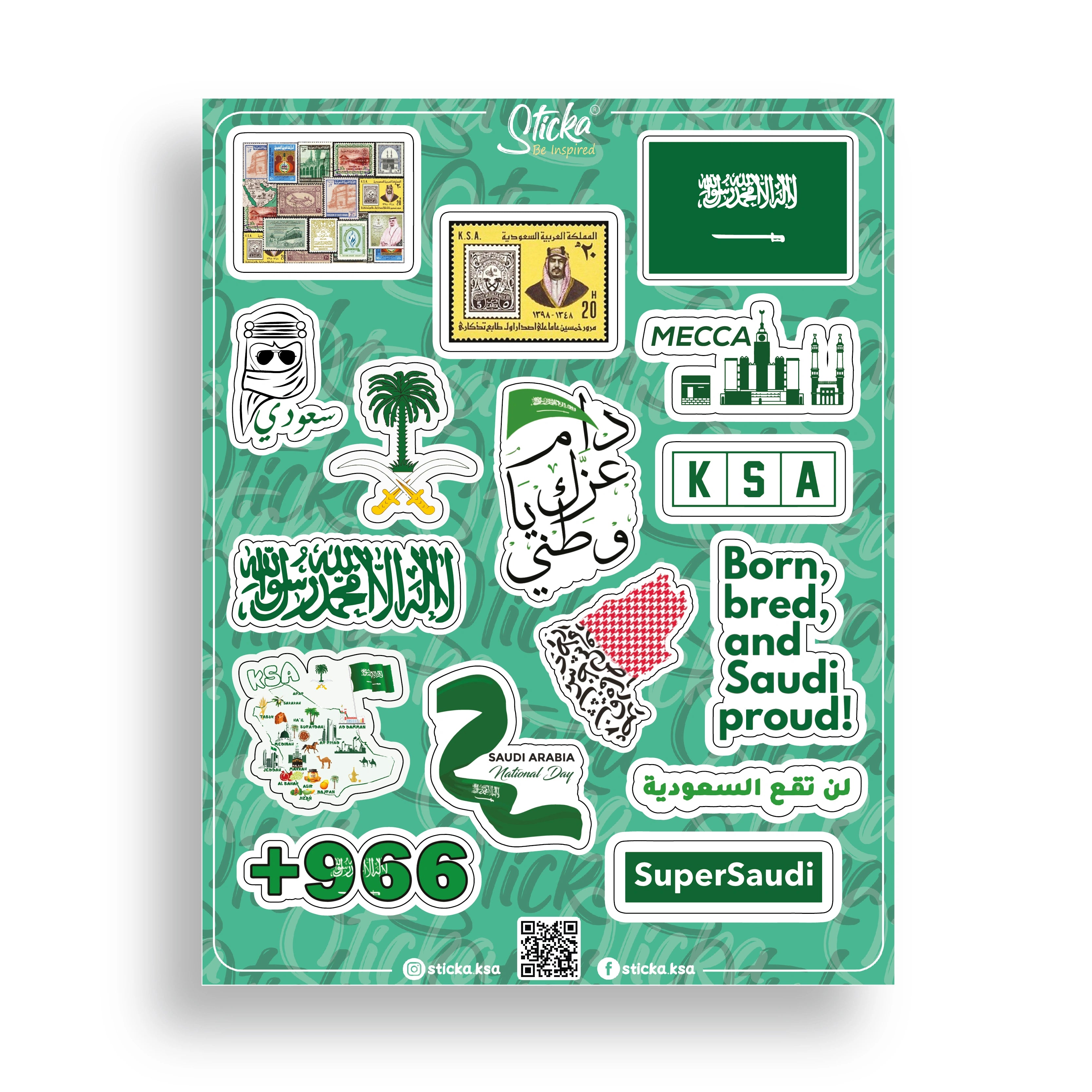 SUPER SAUDI STICKER SHEET